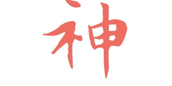D3C0B47B-8FE5-41F3-B232-C671B2E73769